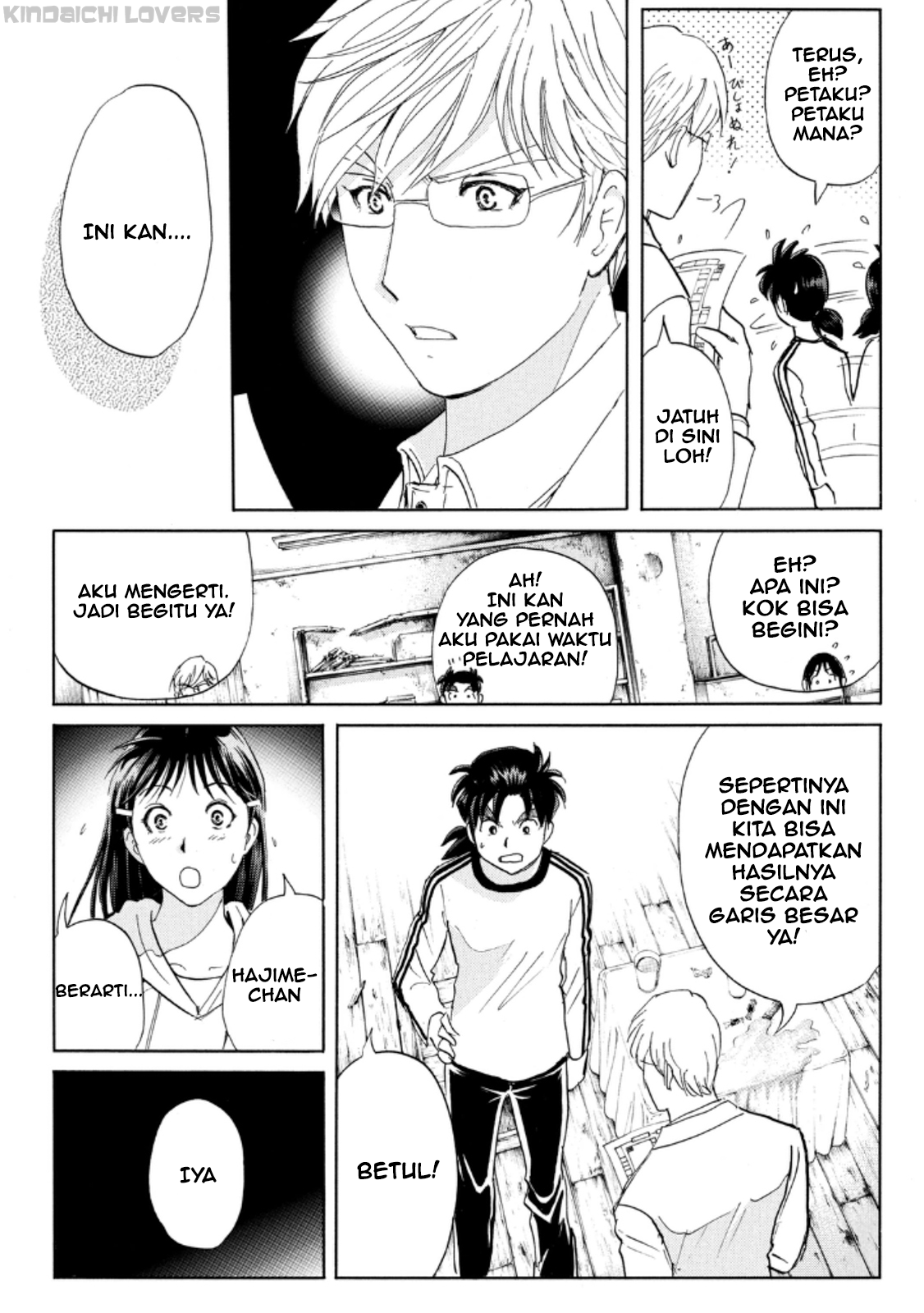 Kindaichi Shounen no Jikenbo R Chapter 19 Bahasa Indonesia